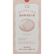 꿀타래 아몬드맛