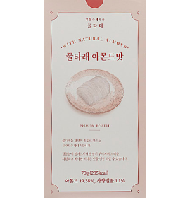 꿀타래 아몬드맛