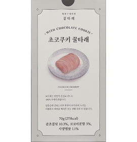 초코쿠키꿀타래